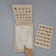 Load image into Gallery viewer, Arabic English Montessori Learning Tray Set