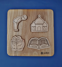 Load image into Gallery viewer, Wooden Islamic Puzzle