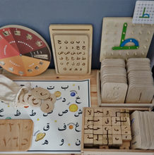 Load image into Gallery viewer, Arabic Letter blocks and word Tiles in box