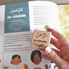 Load image into Gallery viewer, Names of Allah Wooden Blocks
