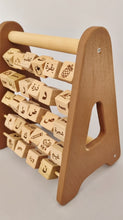 Load image into Gallery viewer, Wooden Arabic Alphabet Abacus Toy