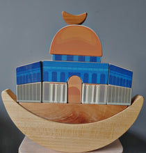 Load image into Gallery viewer, Masjid Balance Toy