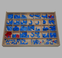 Load image into Gallery viewer, Movable Alphabet - Arabic