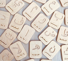 Load image into Gallery viewer, Arabic Letter Tiles in box