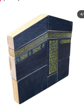 Load image into Gallery viewer, Masjid Balance Toy