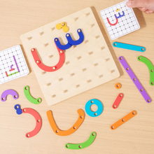 Load image into Gallery viewer, Arabic Letter Building Set
