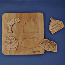 Load image into Gallery viewer, Wooden Islamic Puzzle
