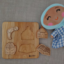 Load image into Gallery viewer, Wooden Islamic Puzzle
