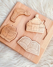 Load image into Gallery viewer, Wooden Islamic Puzzle
