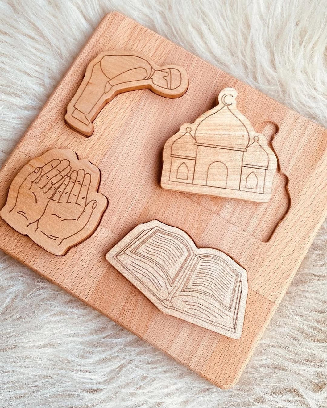 Wooden Islamic Puzzle