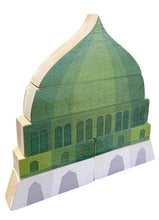 Load image into Gallery viewer, Masjid Balance Toy
