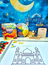 Load image into Gallery viewer, Islamic Prayer Puzzle Wheel
